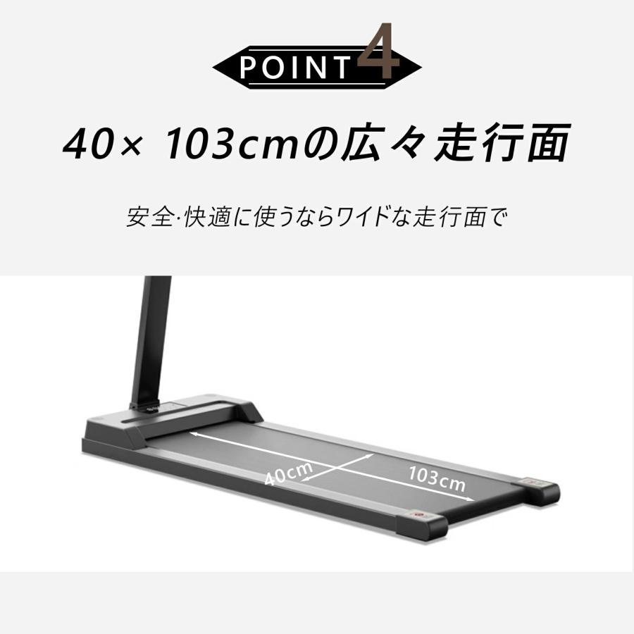 ルームランナー 家庭用 ランニングマシン ウォーキングマシン 時速1 