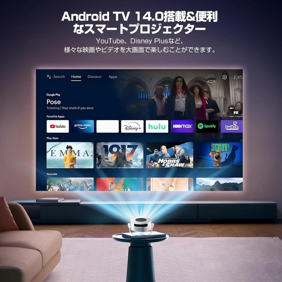 プロジェクター 家庭用小型【1080P 8K対応＆HDR高画質】 プロジェクター 家庭用 小型 【1080P 8K対応＆HDR高ダイナミック画質
