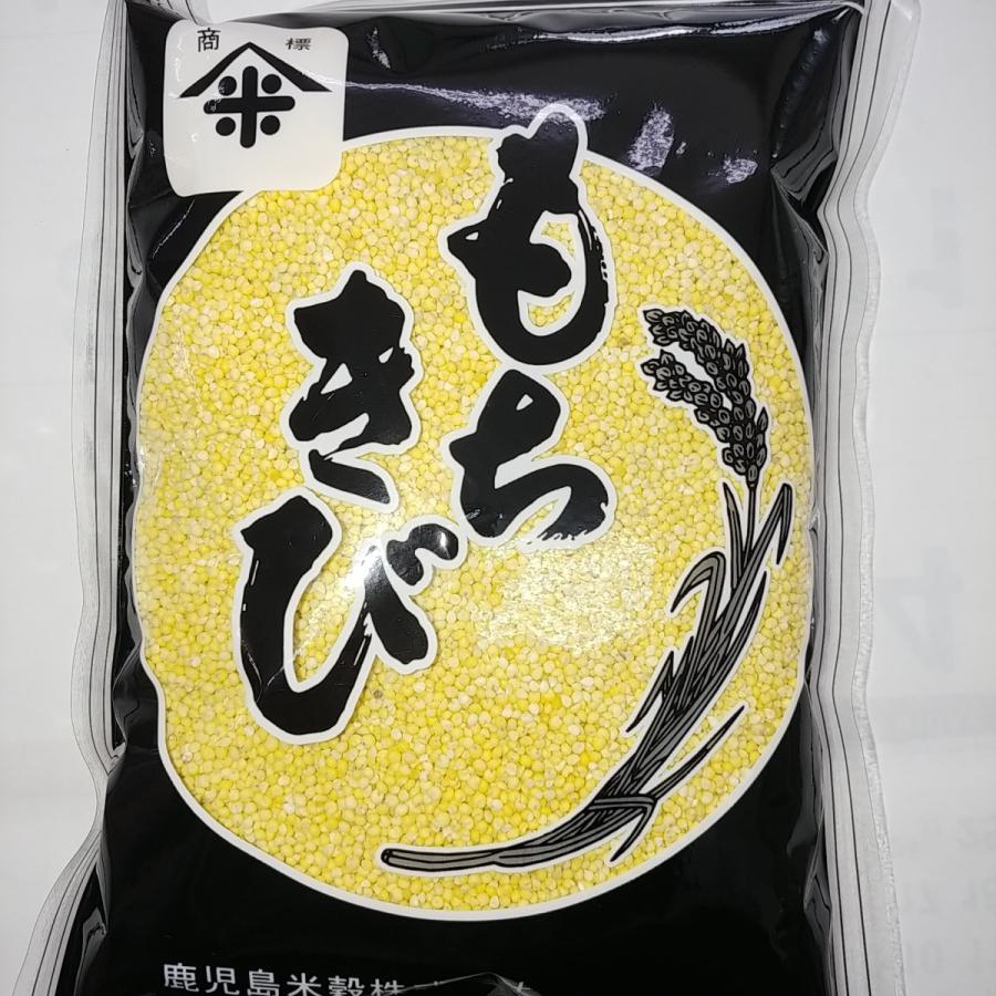 もちきび(中国産)500g :3039-01:鹿児島米穀ヤフーショッピング店 - 通販 - Yahoo!ショッピング もちきび(中国産)500g :3039-01:鹿児島米穀ヤフーショッピング店 - 通販 - Yahoo!ショッピング