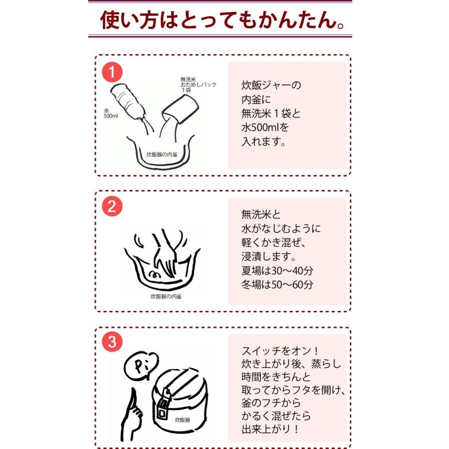 さたこ様専用 精米小分け 米ぬか同梱