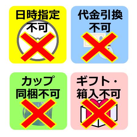 もち米1升 無洗米 1.5kg 約一升 送料無料 レターパックライト発送商品｜beikokukanyh｜05