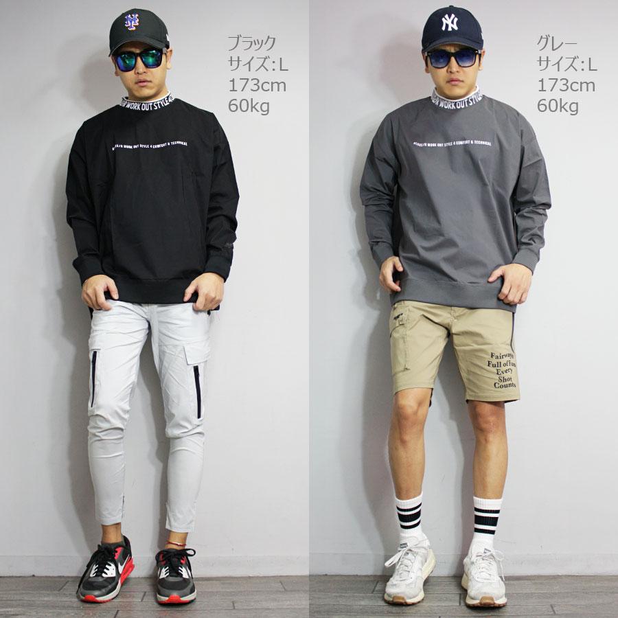 撥水 ストレッチ モックネック プルオーバー 《 メンズ ゴルフウェア