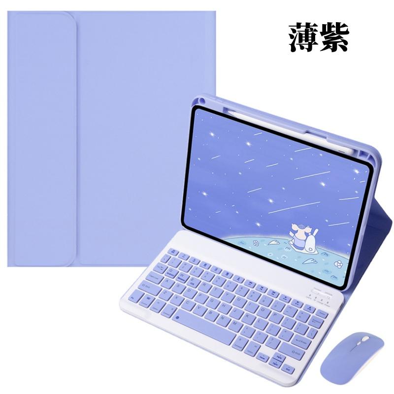 マウス付き 2024 iPad Pro 11 Air 9 8 7 世代 10.2 キーボード マウス付き 2024 iPad Pro 11 Air 9 8 7 世代 10.2 キーボード