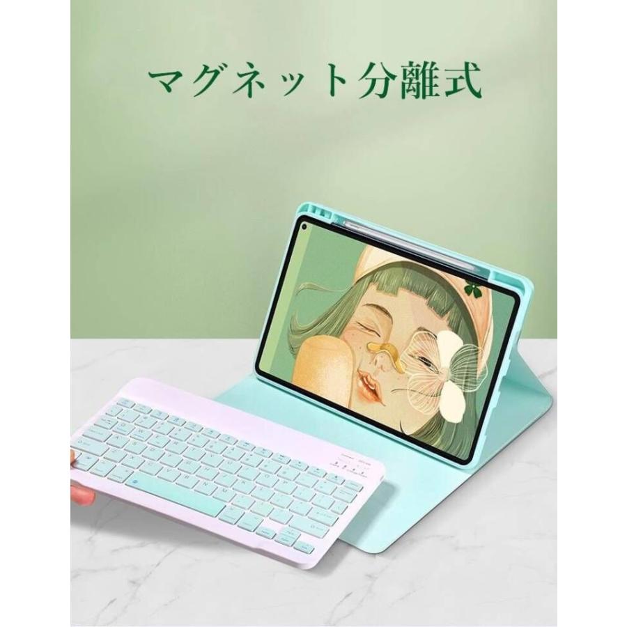 マウス付き 2024 iPad Pro 11 Air 9 8 7 世代 10.2 キーボード マウス付き 2024 iPad Pro 11 Air 9 8 7 世代 10.2 キーボード