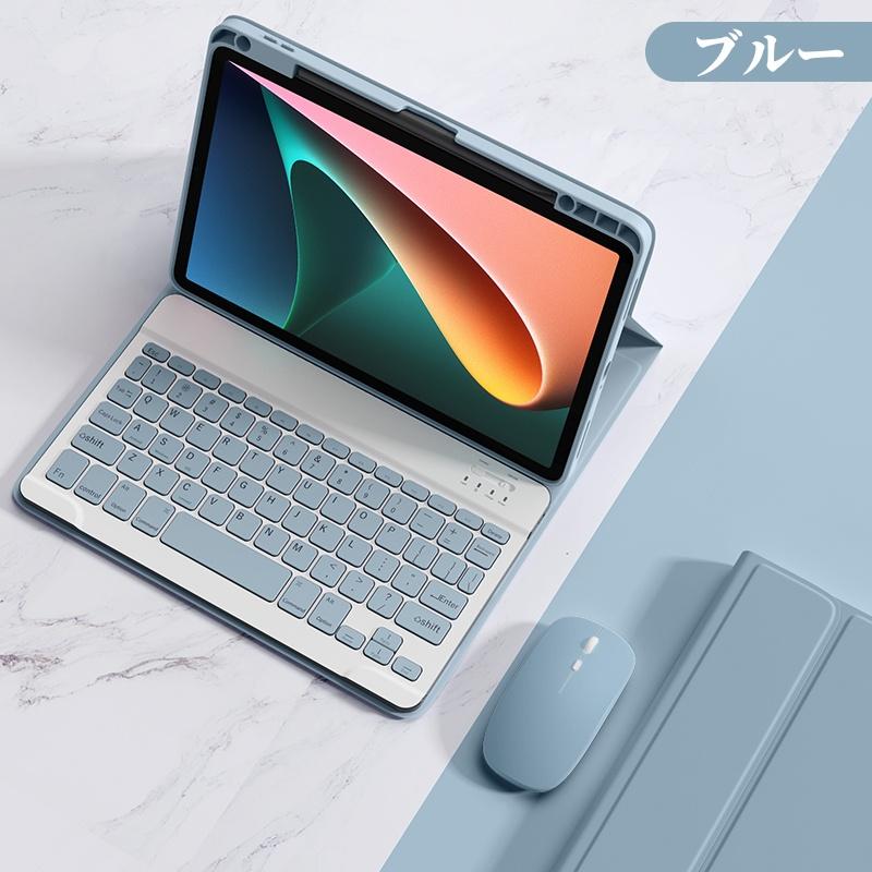 マウス付き 2024 iPad Pro 11 Air 9 8 7 世代 10.2 キーボード マウス付き 2024 iPad Pro 11 Air 9 8 7 世代 10.2 キーボード