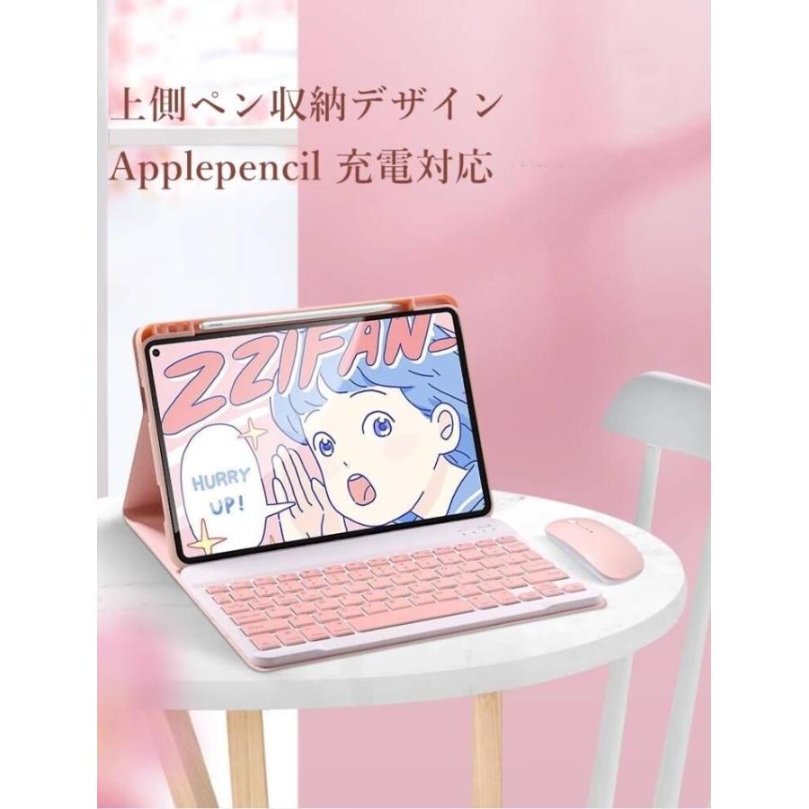 マウス付き 2024 iPad Pro 13 Air キーボードケース iPadPro12.9 マウス付き 2024 iPad Pro 13 Air キーボードケース iPadPro12.9