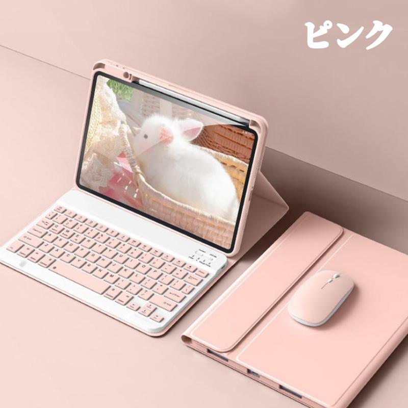 マウス付き 2024 iPad Pro 13 Air キーボードケース iPadPro12.9 マウス付き 2024 iPad Pro 13 Air キーボードケース iPadPro12.9