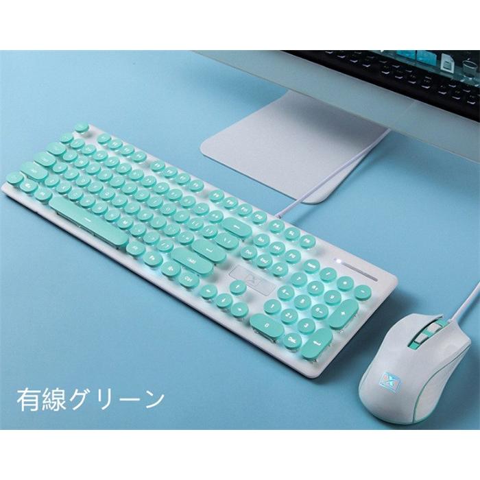 レディース キーボード マウス セット 有線 無線 2種類 レディース キーボード マウス セット 有線 無線 2種類