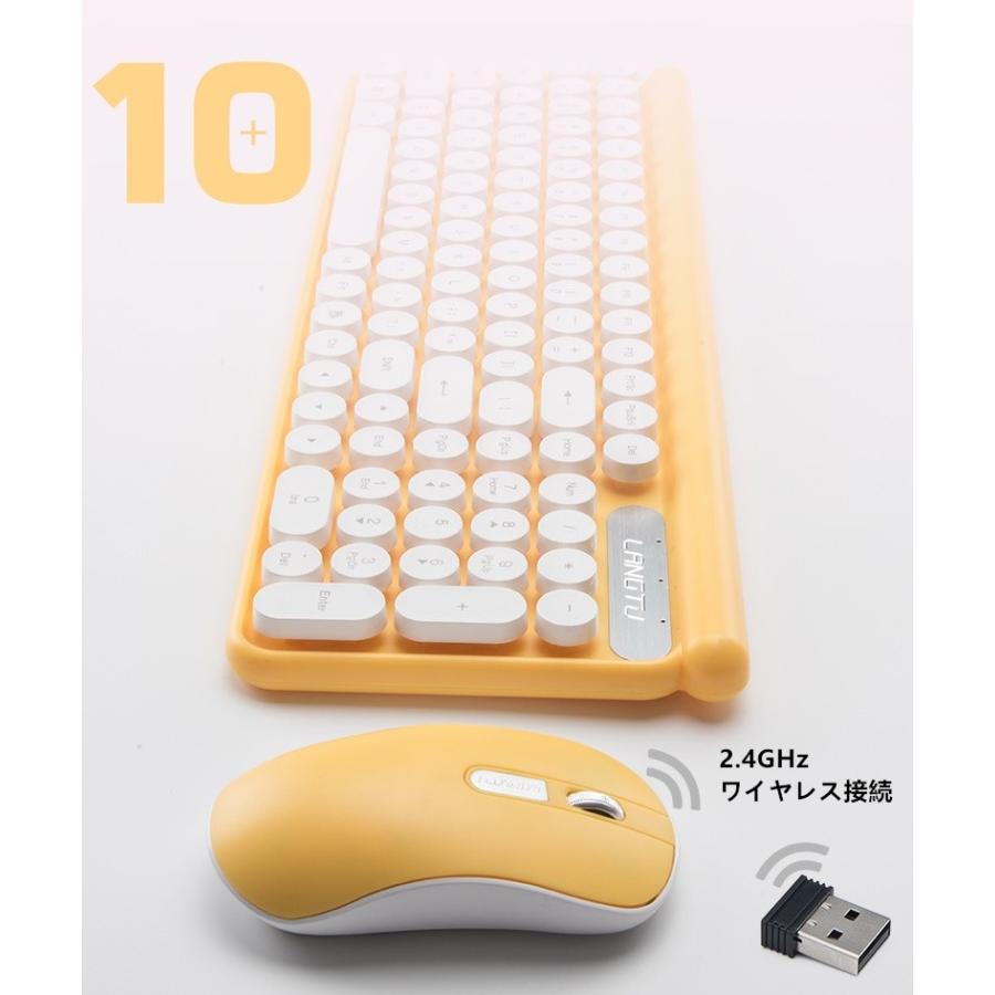 無線 PC パソコン ワイヤレス キーボード マウス セット ノートPC ワイヤレス キーボード 丸い キー お洒落 充電式 電池式 Windows Mac オフィス ビジネス|beineix-store|12