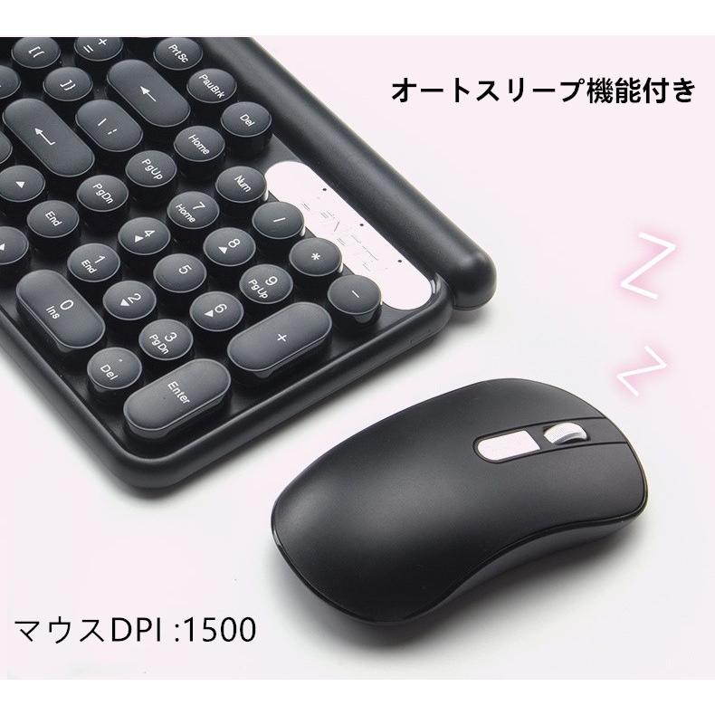 無線 PC パソコン ワイヤレス キーボード マウス セット ノートPC ワイヤレス キーボード 丸い キー お洒落 充電式 電池式 Windows Mac オフィス ビジネス|beineix-store|03