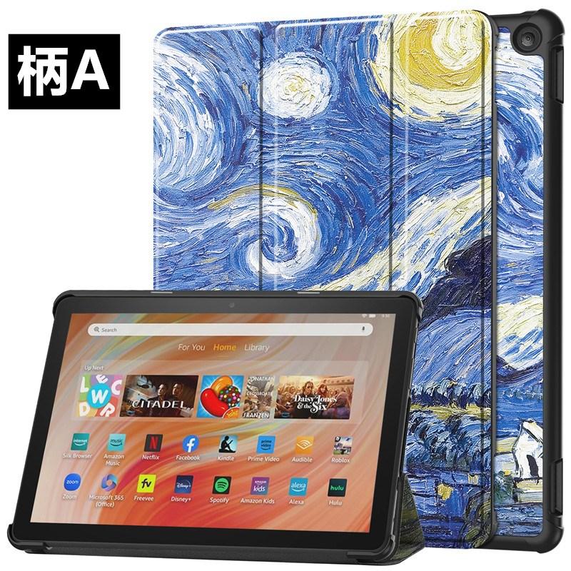 柄付き Fire HD 10 2023 ケース 花柄 Fire HD 10 第13世代 カバー Fire HD 10 2023 カバー タブレットケース 第13世代 全面保護 オートスリープ 耐衝撃｜beineix-store｜18