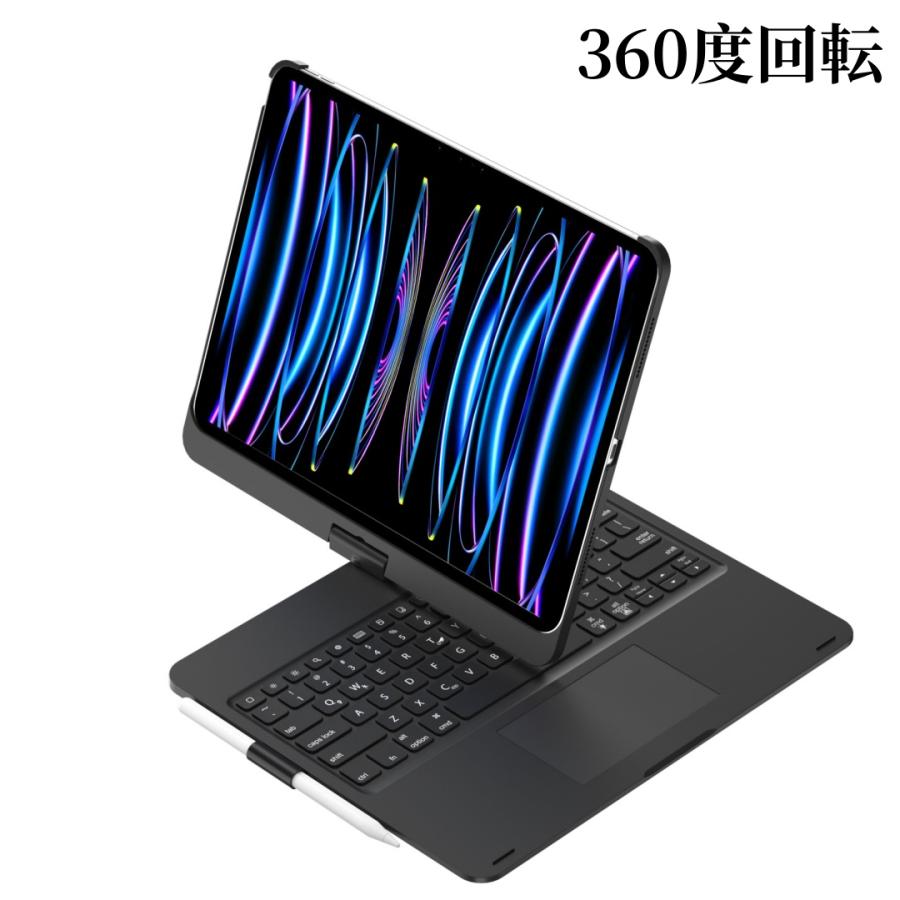 360度回転 2024 iPad Pro 11インチ M4 キーボードケース タッチ 360度回転 2024 iPad Pro 11インチ M4 キーボードケース タッチ
