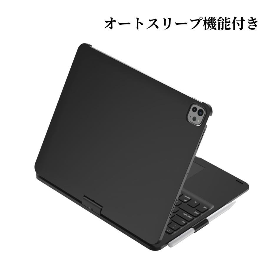 360度回転 2024 iPad Pro 11インチ M4 キーボードケース タッチ 360度回転 2024 iPad Pro 11インチ M4 キーボードケース タッチ