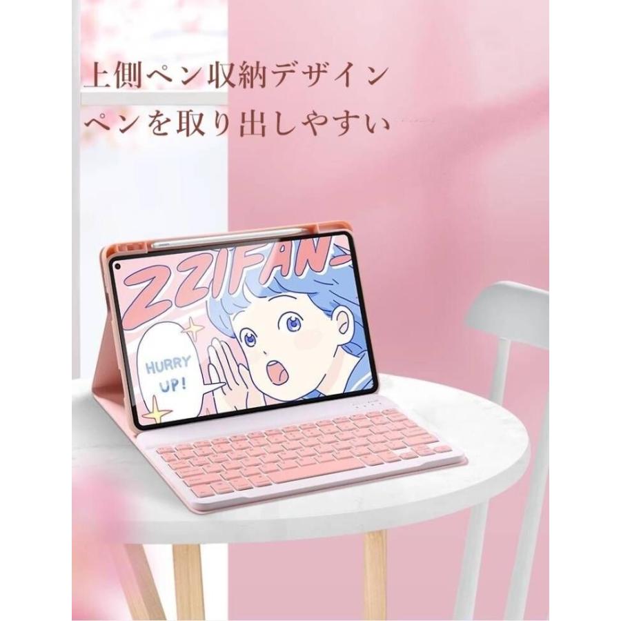2024 iPad Pro 13 インチ M4 iPadAir13 キーボードケース 可愛い 2024 iPad Pro 13 インチ M4 iPadAir13 キーボードケース 可愛い