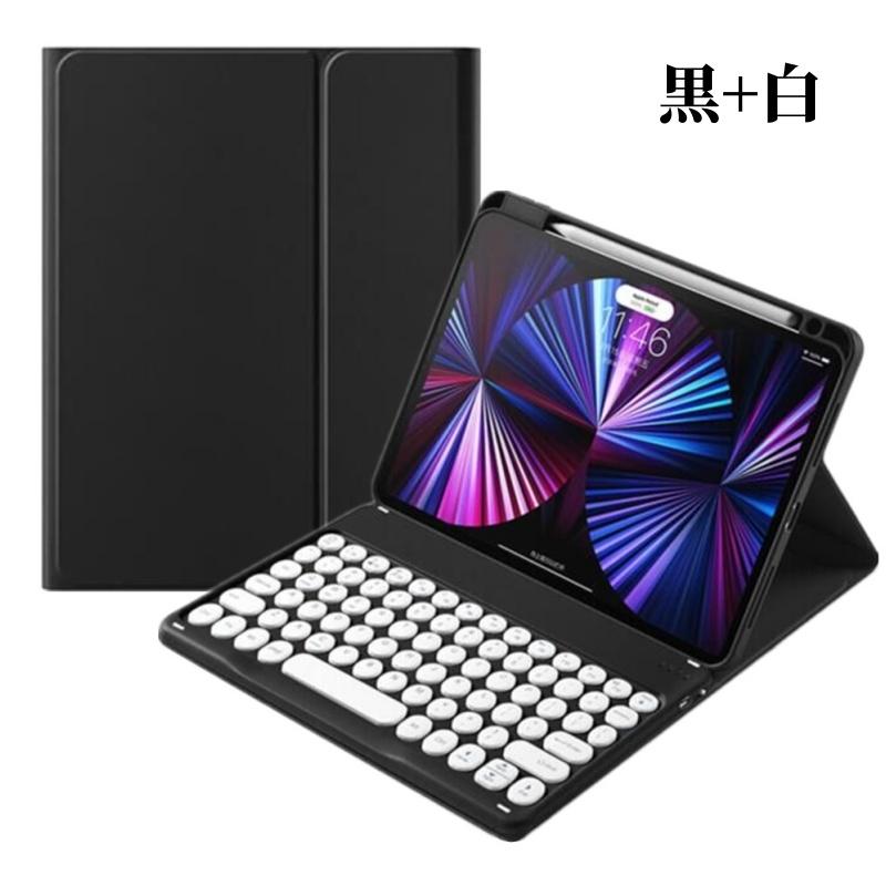 2024 iPad Air 13 iPadPro13 キーボードケース 丸型キー 2024 iPad Air 13 iPadPro13 キーボードケース 丸型キー