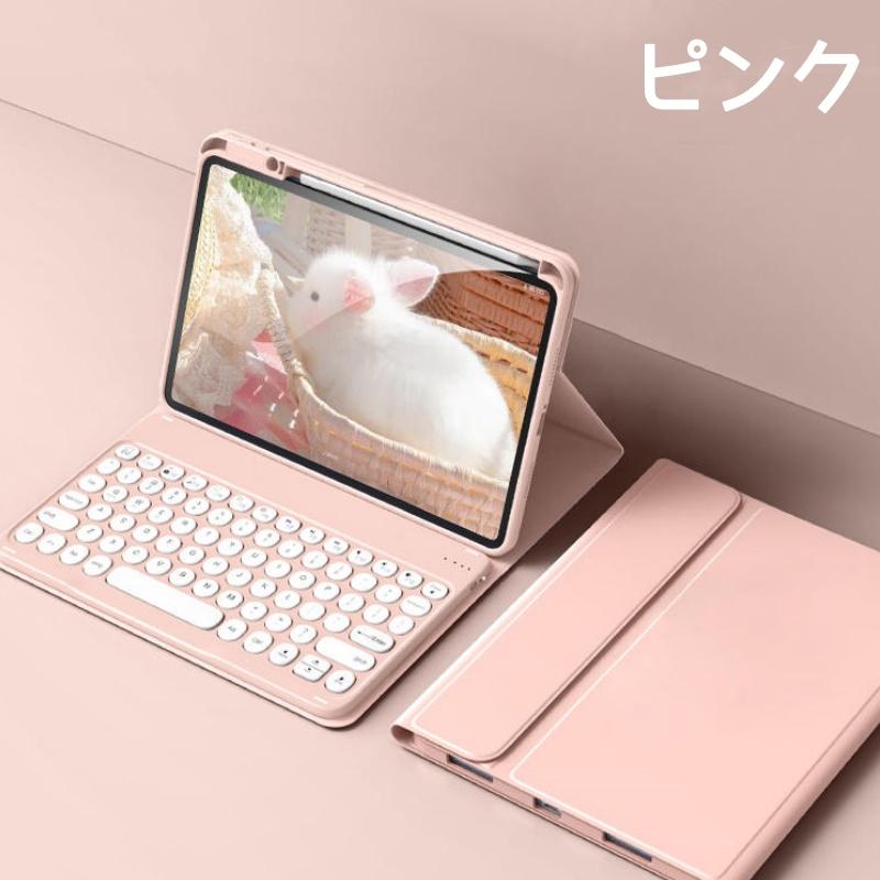 2024 iPad Air 13 iPadPro13 キーボードケース 丸型キー 2024 iPad Air 13 iPadPro13 キーボードケース 丸型キー