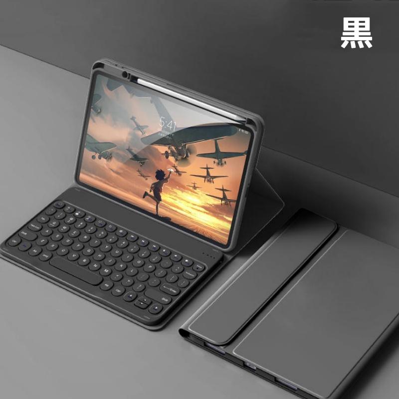 2024 iPad Air 13 iPadPro13 キーボードケース 丸型キー 2024 iPad Air 13 iPadPro13 キーボードケース 丸型キー