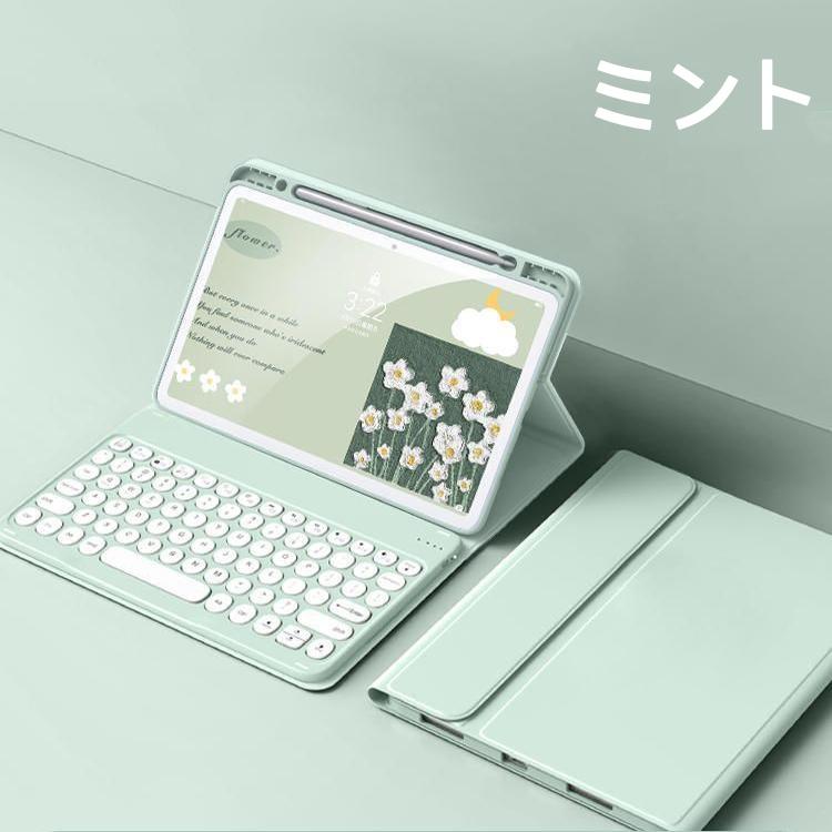 2024 iPad Air 13 iPadPro13 キーボードケース 丸型キー 2024 iPad Air 13 iPadPro13 キーボードケース 丸型キー