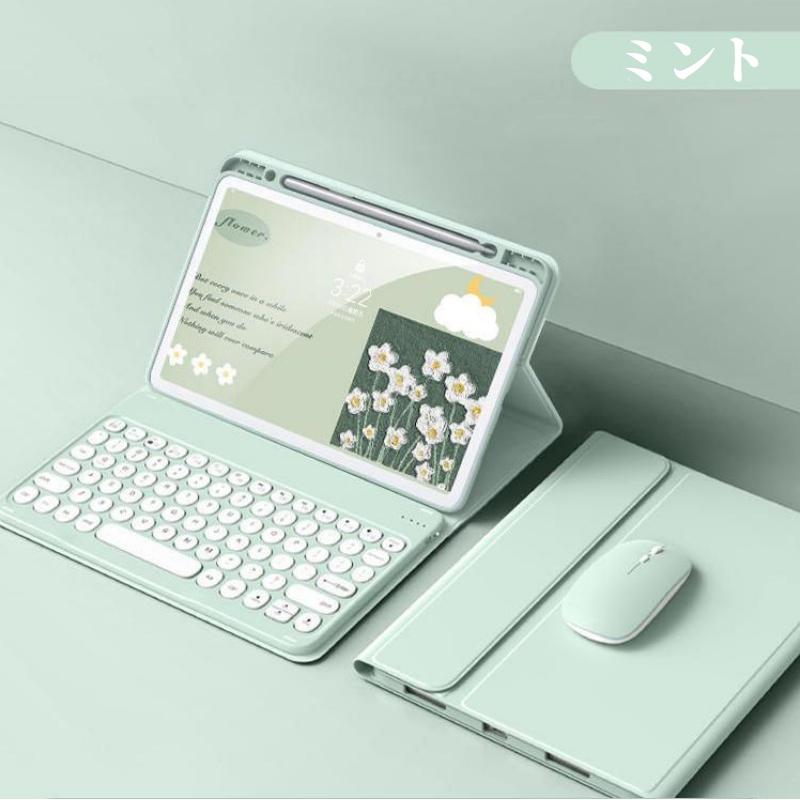 マウス付き 2024 iPad Pro 13 Air 13インチ M4 キーボードケース マウス付き 2024 iPad Pro 13 Air 13インチ M4 キーボードケース