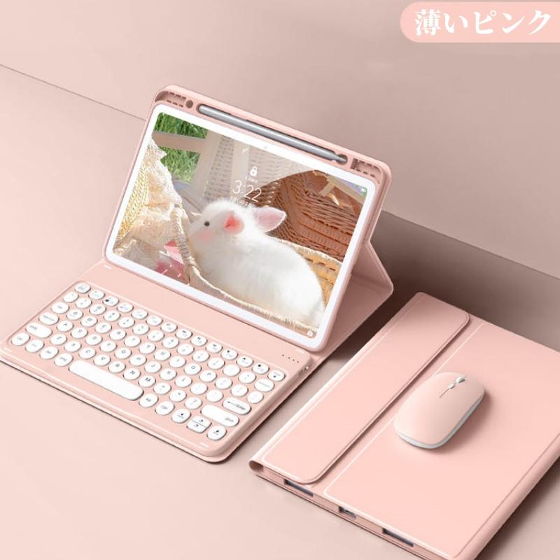 マウス付き 2024 iPad Pro 13 Air 13インチ M4 キーボードケース マウス付き 2024 iPad Pro 13 Air 13インチ M4 キーボードケース