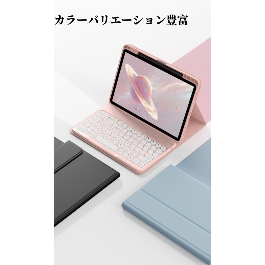 マウス付き 2024 iPad Pro 13 Air 13インチ M4 キーボードケース マウス付き 2024 iPad Pro 13 Air 13インチ M4 キーボードケース