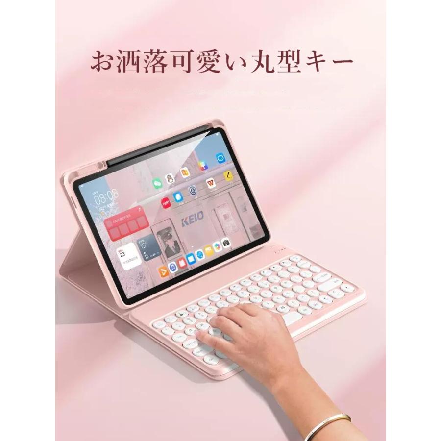 マウス付き 2024 iPad Pro 13 Air 13インチ M4 キーボードケース マウス付き 2024 iPad Pro 13 Air 13インチ M4 キーボードケース