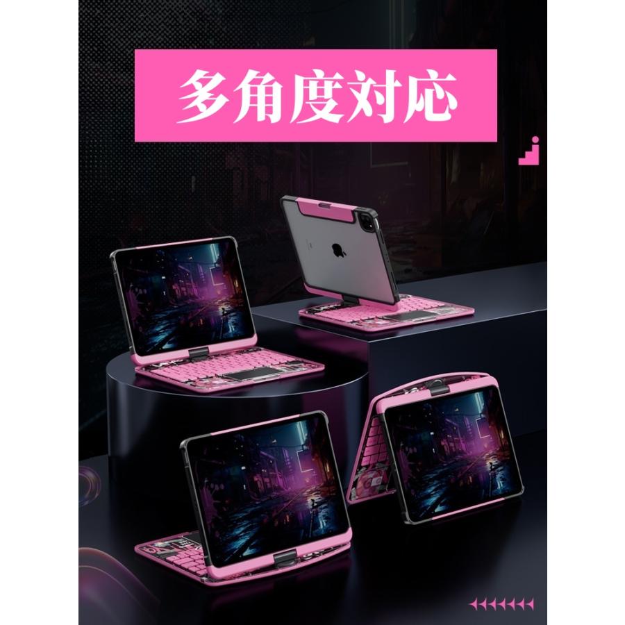 360度回転 iPad キーボードケース 透明 2025 Pro Air 13インチ 360度回転 iPad キーボードケース 透明 2025 Pro Air 13インチ