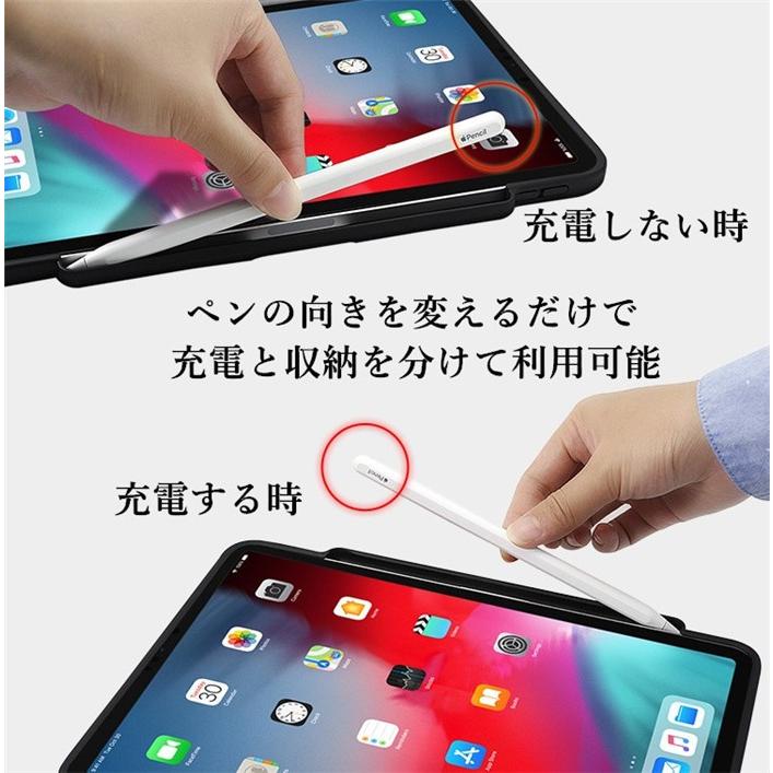 新型 Ipad Pro 12 9 インチ キーボード ケース ペンホルダー付き Apple Pencil 充電対応 ペンシル 収納 アイパッド プロ 12 9 一体型 キーボード付き Ipad 284 ベネックスストア 通販 Yahoo ショッピング