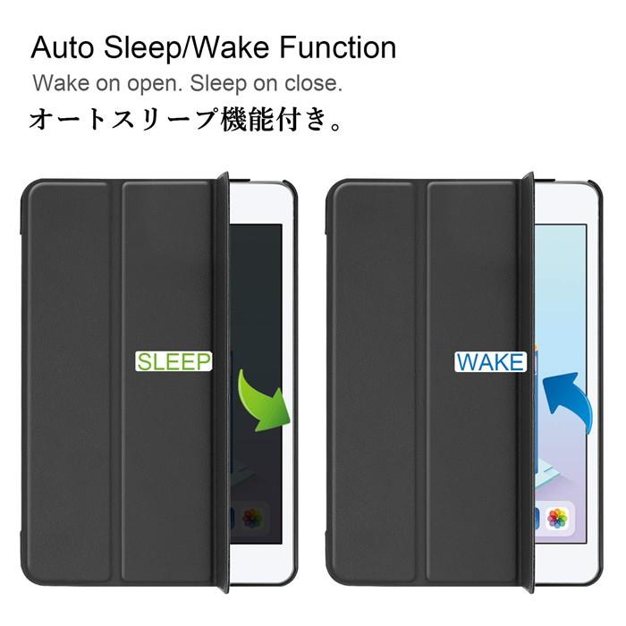 極薄 2019 新型 iPad mini 5 ケース オートスリープ機能 mini4 極薄 2019 新型 iPad mini 5 ケース オートスリープ機能 mini4