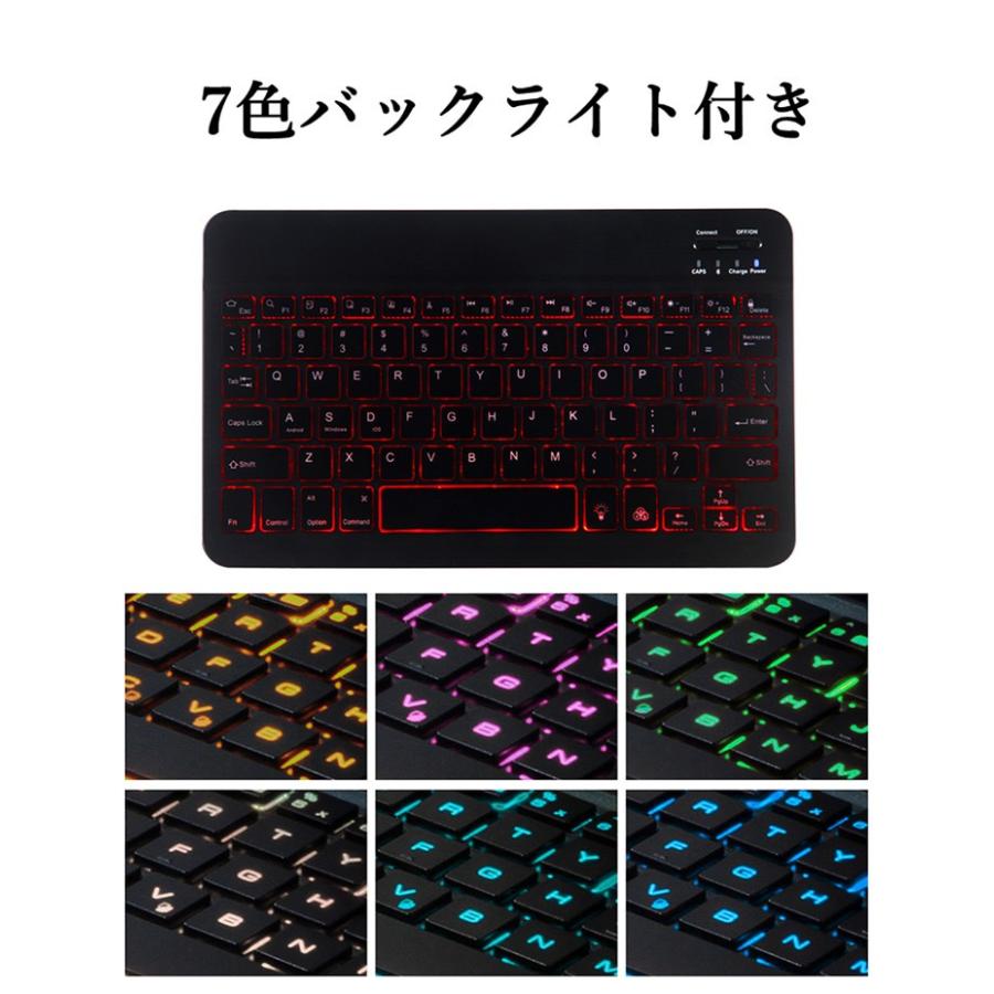 バックライト付き Ipad8 Ipad 10 2 Mini 5 4 Air 3 Pro 10 5 9 7 11 キーボード ケース ペンホルダー付き Ipad 8 7 6 5 スマート キーボード付き ペン 収納 Ipad 311 ベネックスストア 通販 Yahoo ショッピング