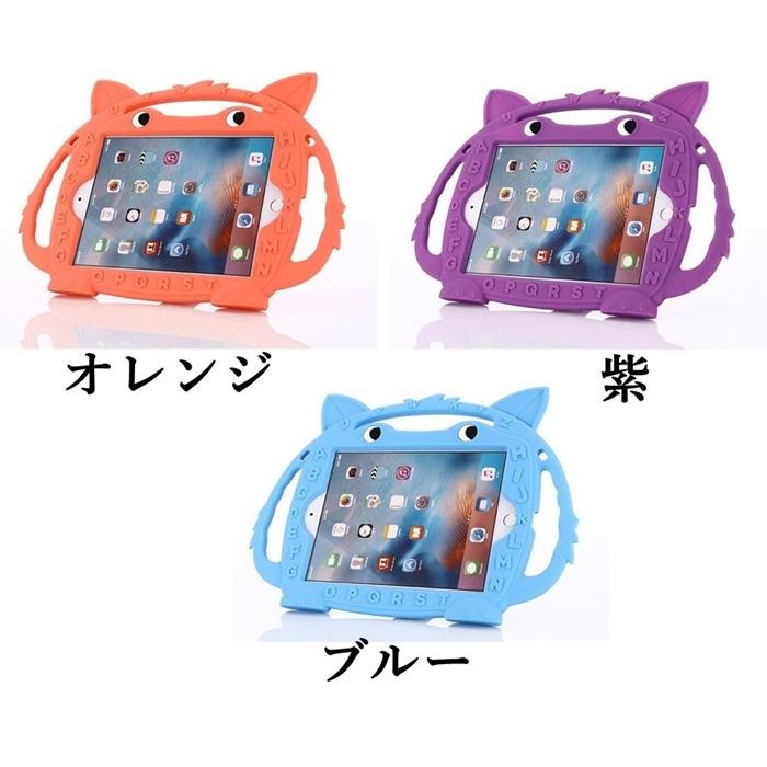 水洗い可能 子供用 Ipad アイパッド ケース Ipad Mini 19 Mini5 Mini 2 3 4 Ipad6 Ipad5 Ipadair Air2 Ipadpro9 7 Ipadpro11 カバー 耐衝撃 シリコン 軽い Ipad 362 ベネックスストア 通販 Yahoo ショッピング