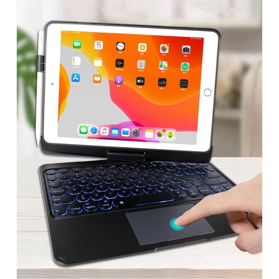 タッチパッド搭載 360度回転 Ipad 10 2 Air Pro 10 5 9 7 インチ バックライト キーボード ケース Ipad 8 7 6 5 分離式 カバー キーボード付き ペンホルダー Ipad 390 ベネックスストア 通販 Yahoo ショッピング