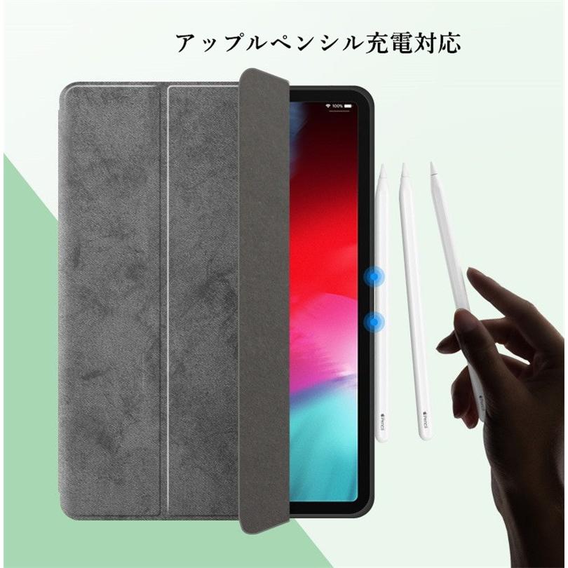 ペンホルダー付き 2020 新型 iPad Pro 11 12.9 インチ ケース ペンホルダー付き 2020 新型 iPad Pro 11 12.9 インチ ケース