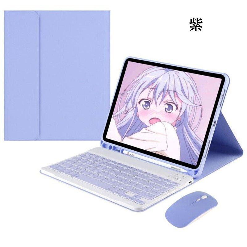 マウス付き アイパッド iPad 10.2 10.9 Pro 9.7 10.5 11 インチ キーボード ケース ペンホルダー iPad 10 9 8 7 6 5 Air5/4 Mini5 キーボード付き カバー 可愛い｜beineix-store｜14