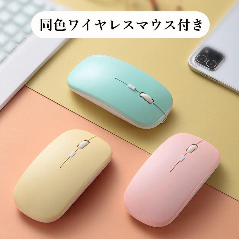 マウス付き アイパッド 2024 iPad Pro 11 10.2 10.9 9.7 10.5 マウス付き アイパッド 2024 iPad Pro 11 10.2 10.9 9.7 10.5