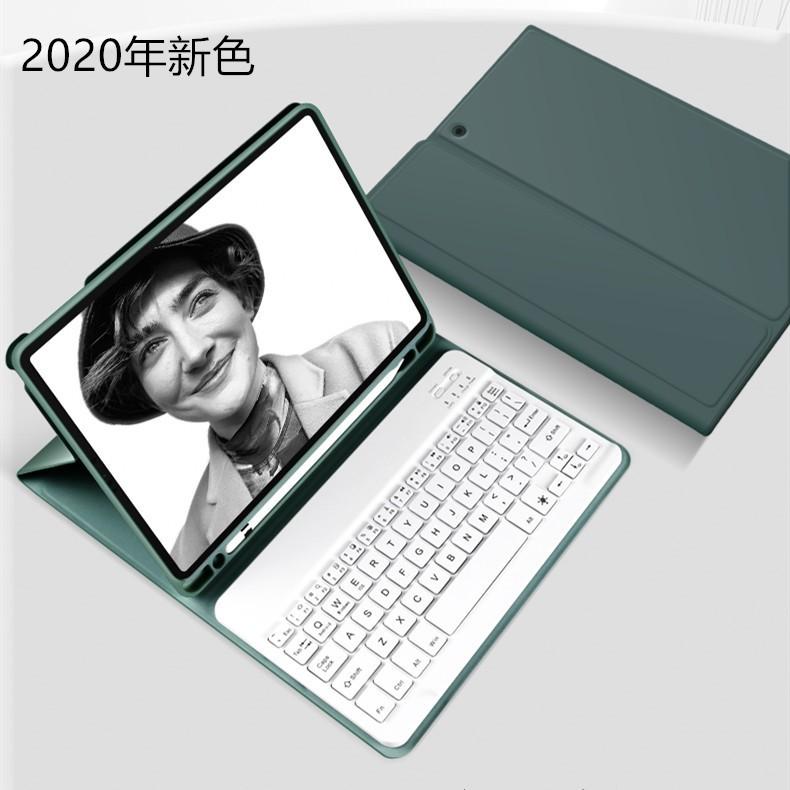 新色 Ipad8 Ipad Pro 11 インチ Ipad 10 2 9 7 Air Pro 10 5 Mini6 キーボード ケース バックライト ペンホルダー Ipad 8 7 6 5 Air2 Mini5 Mini4 カバー Ipad 457 ベネックスストア 通販 Yahoo ショッピング