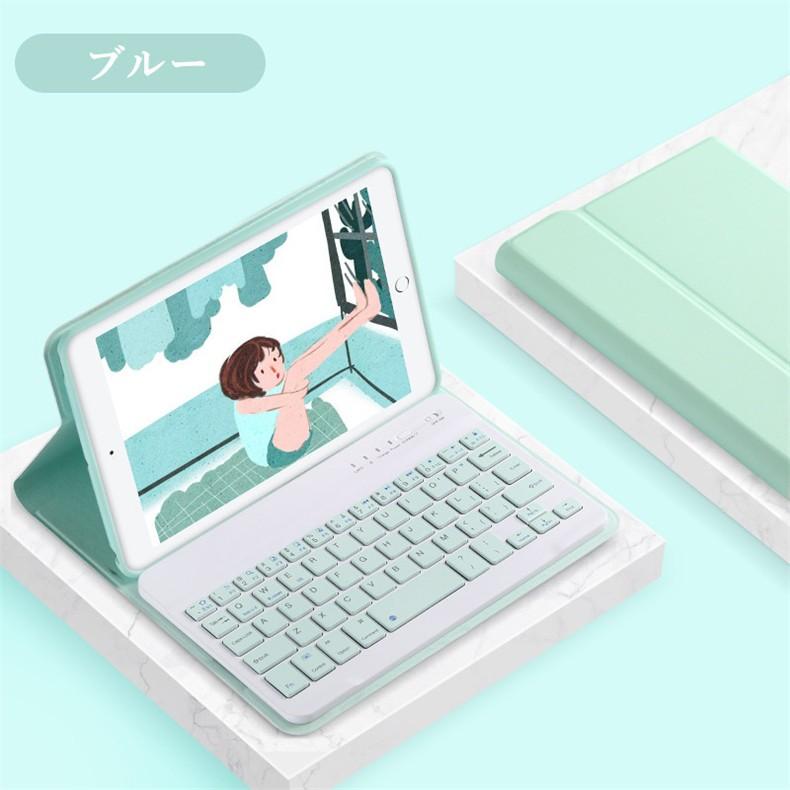 かわいい アイパッド Ipad Mini 19 Mini5 Mini4 Mini 1 2 3 7 9インチ キーボード ケース ペンホルダー付き アイパッドミニ5 キーボード付き カバー 分離式 Ipad 466 ベネックスストア 通販 Yahoo ショッピング