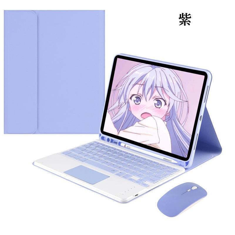 マウス付き アイパッド iPad Air 5 10.9 10.2 インチ Pro 11 9.7 10.5 キーボード ケース タッチパッド搭載 ペンホルダー iPad 9 8 7 6 5 Air 4 3 カバー 可愛い :iPad-469:ベネックスストア - 通販 - Yahoo!ショッピング マウス付き アイパッド iPad Air 5 10.9 10.2 インチ Pro 11 9.7 10.5 キーボード ケース タッチパッド搭載 ペンホルダー iPad 9 8 7 6 5 Air 4 3 カバー 可愛い :iPad-469:ベネックスストア - 通販 - Yahoo!ショッピング