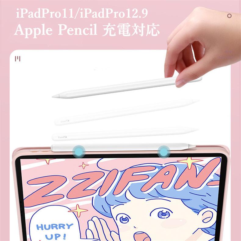 返品不可 可愛い Ipad 8 Pro 12 9 11 キーボードケース ペンホルダー付き カラーキートップ 7 6 5 Air 3 2 9 7 10 5 キーボード付き カバー おしゃれ Fundaterapia Com