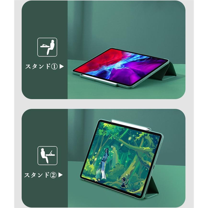 背面透明 iPad Pro 11 12.9 インチ 2020 ケース ペンホルダー クリア Apple Pencil 収納 充電対応 iPad 7 6 5 Air3 Pro 10.5 mini 5 4 スマート カバー お洒落 :iPad-491:ベネックスストア - 通販 - Yahoo!ショッピング 背面透明 iPad Pro 11 12.9 インチ 2020 ケース ペンホルダー クリア Apple Pencil 収納 充電対応 iPad 7 6 5 Air3 Pro 10.5 mini 5 4 スマート カバー お洒落 :iPad-491:ベネックスストア - 通販 - Yahoo!ショッピング