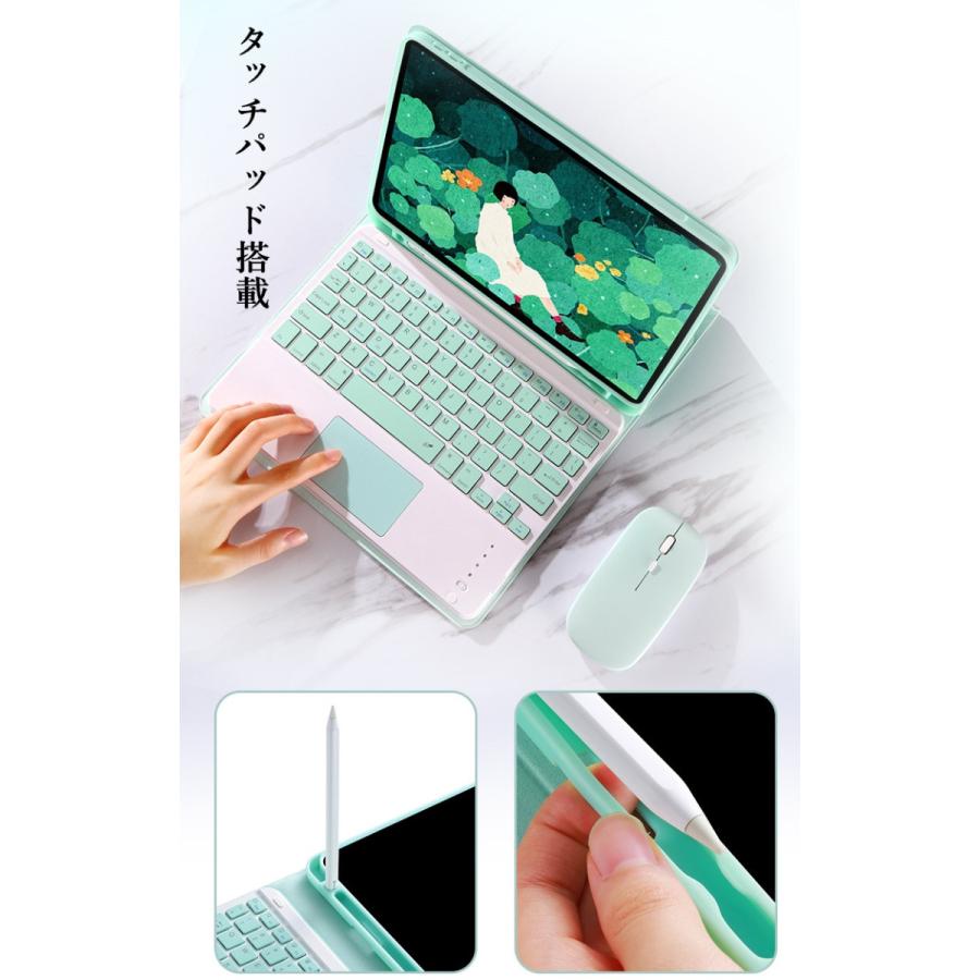 かわいい Ipad Air 10 9 アイパッド タッチパッド搭載 キーボード ケース Ipad 8 7 6 5 Air 3 2 Pro 10 5 9 7 10 2 11 インチ キーボード付き カバー 新作 Ipad 500 ベネックスストア 通販 Yahoo ショッピング