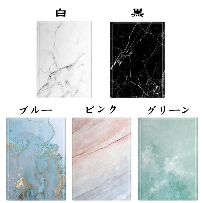 ワイヤレスマウス付 大理石柄 アイパッド 2021 iPad 10.2 10.9 インチ Pro 11 12.9 キーボード ケース iPad 9 8 7 6 5 Air 10.5 可愛い キーボード付き カバー :iPad-503:ベネックスストア - 通販 - Yahoo!ショッピング ワイヤレスマウス付 大理石柄 アイパッド 2021 iPad 10.2 10.9 インチ Pro 11 12.9 キーボード ケース iPad 9 8 7 6 5 Air 10.5 可愛い キーボード付き カバー :iPad-503:ベネックスストア - 通販 - Yahoo!ショッピング