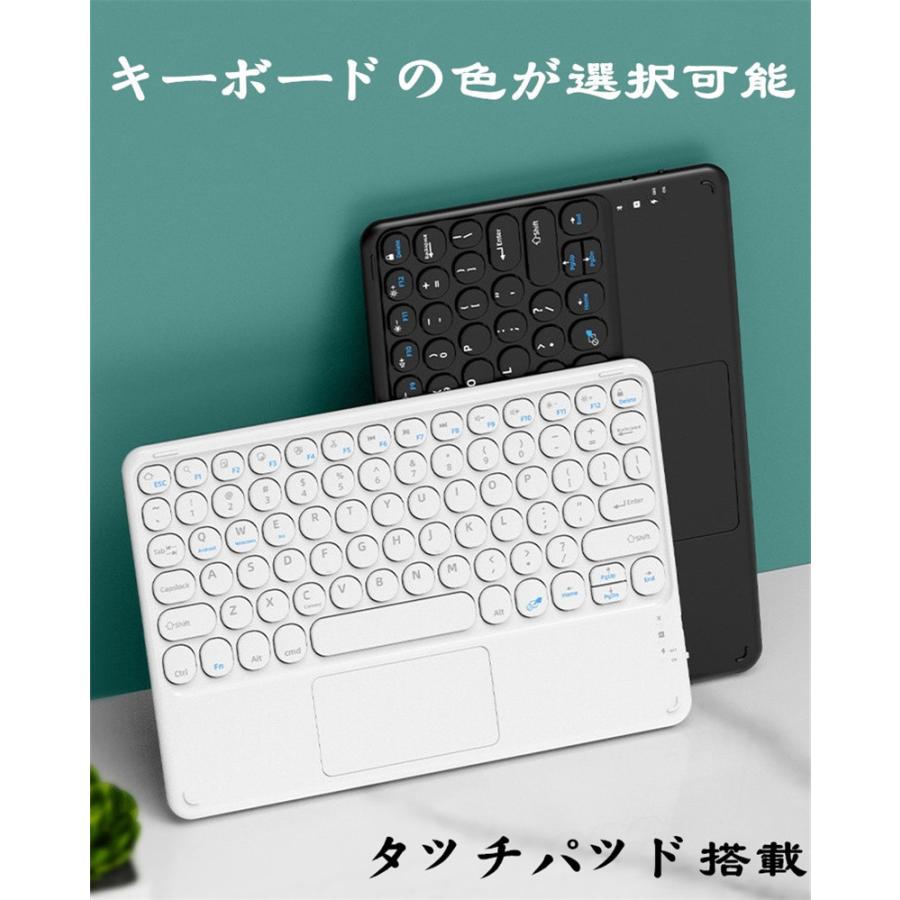 マウス付き キーボード ケース iPad Air5/4 10.9 iPad 8 7 6 5 Air4 3 Pro 10.5 9.7 11 10.2 インチ タッチパッド搭載 アイパッド キーボード付き カバー 分離式｜beineix-store｜02