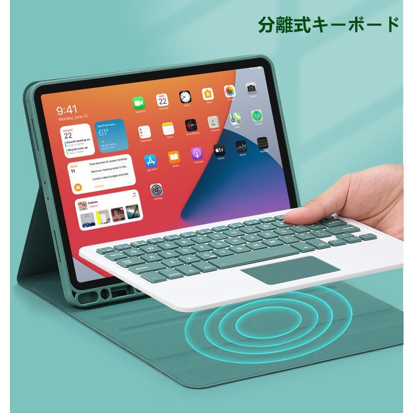 タッチパッド搭載 iPad 10 10.2 10.9 インチ  Pro 11 10.5 9.7 インチ キーボードケース iPad 8 7 6 5 Air5/4 Pro 9.7 Air3 キーボード付き カバー マウス機能｜beineix-store｜07