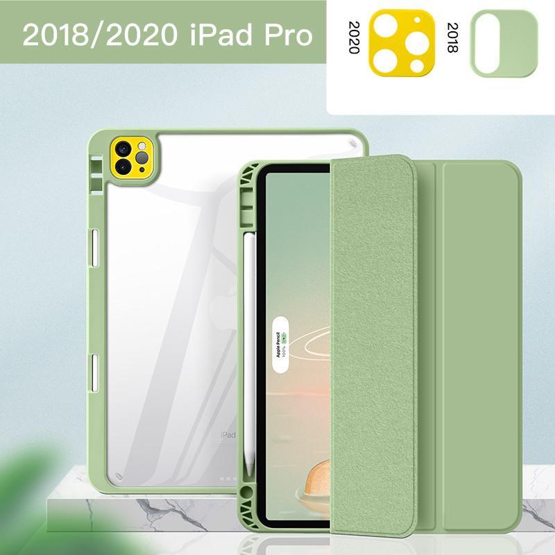 2020新型 iPadPro11 第2世代 ケース 背面透明 クリア 背面カバー取り外し可能 マグネット分離式 2018 iPad Pro 11 カバー カメラレンズ保護 おしゃれ かわいい :iPad-511:ベネックスストア - 通販 - Yahoo!ショッピング 2020新型 iPadPro11 第2世代 ケース 背面透明 クリア 背面カバー取り外し可能 マグネット分離式 2018 iPad Pro 11 カバー カメラレンズ保護 おしゃれ かわいい :iPad-511:ベネックスストア - 通販 - Yahoo!ショッピング