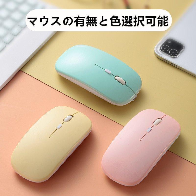 21 Ipad Pro 11 Ipad 10 2インチ キーボード ケース トラックパッド キャンディーカラー 丸形キー Ipad 8 7 6 5 Pro 11 10 5 Air 4 10 9 9 7 キーボード付き Ipad 514 ベネックスストア 通販 Yahoo ショッピング