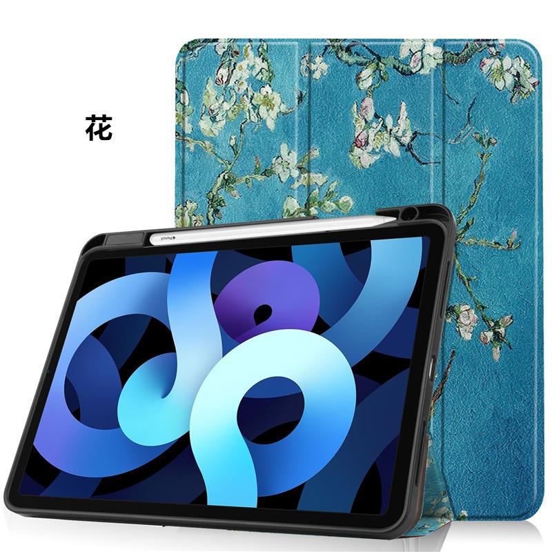 Ipad Air 10 9 インチ 年型 Air 4 ケース ペンホルダー付き 第4世代 アイパッド エア4 Ipadpro11 18 カバー 可愛い 印刷 プリント 銀河 星空 花柄 タワー Ipad 518 ベネックスストア 通販 Yahoo ショッピング