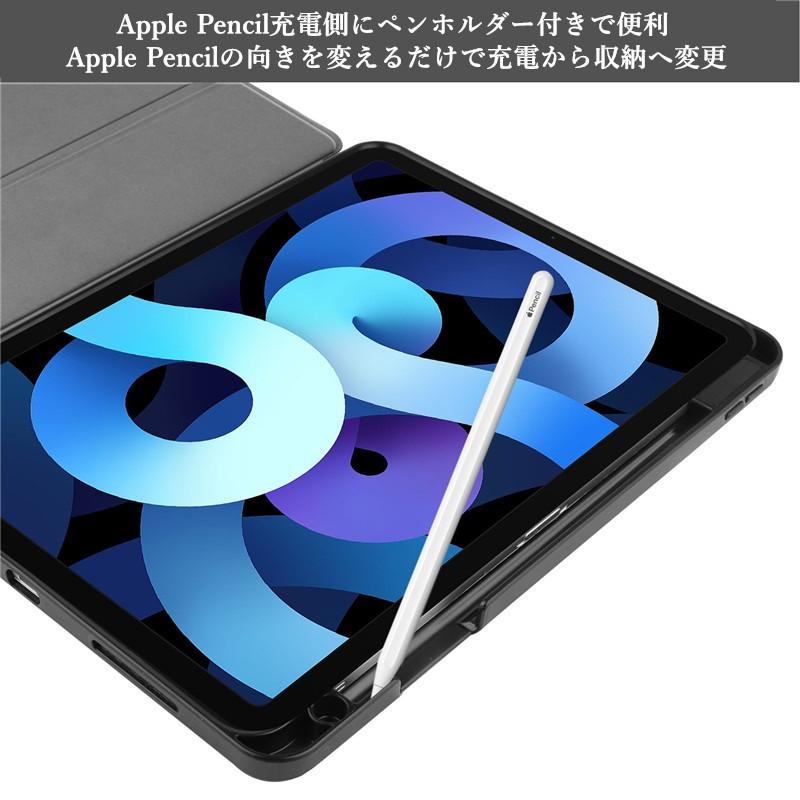 2020 新型 iPad Air 10.9インチ ケース ペンホルダー付き 2020 新型 iPad Air 10.9インチ ケース ペンホルダー付き