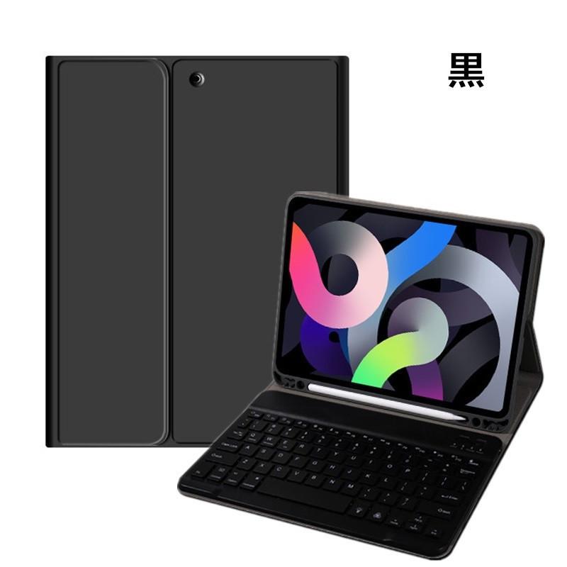 iPad 10 キーボード ケース カラーキートップ 9 8 7 6 5 Air4/5 iPad 10 キーボード ケース カラーキートップ 9 8 7 6 5 Air4/5