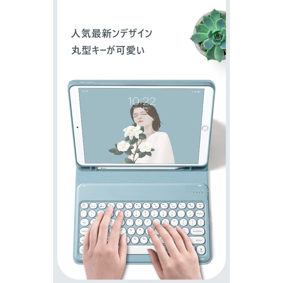 ワイヤレスマウス付き 2024 iPad Pro 11 9 8 7 6 5 Air4/5 10.5 ワイヤレスマウス付き 2024 iPad Pro 11 9 8 7 6 5 Air4/5 10.5
